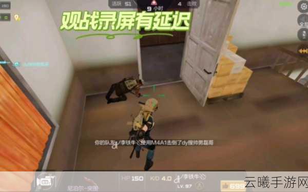 CF手游最终12小时生存手册,全面攻略与趣味玩法揭秘