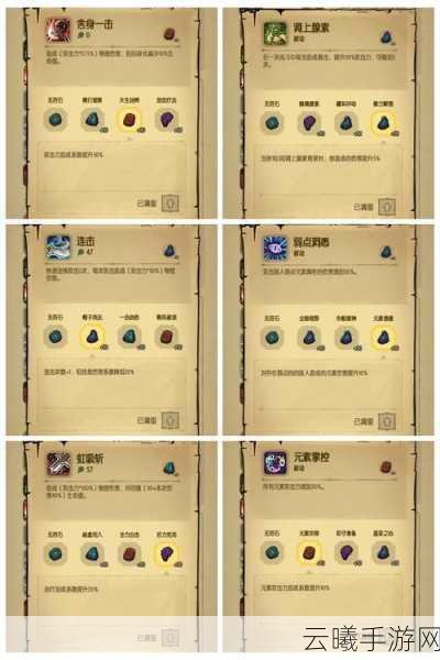 贪婪洞窟2万圣节版惊悚上线,全新内容与趣味玩法大揭秘及深度探索