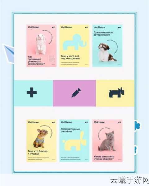 Ai Vpet/守护与智友,测试服震撼开启,率先体验AI宠物的个性化互动之旅