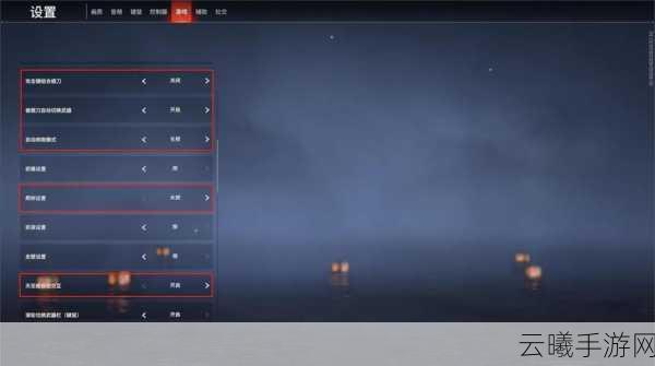 永劫无间清仓甩卖大揭秘，如何触发与趣味玩法全攻略