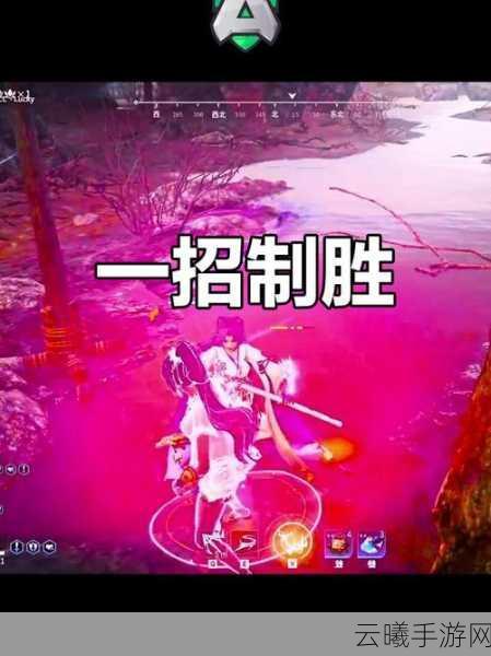 永劫无间清仓甩卖大揭秘，如何触发与趣味玩法全攻略