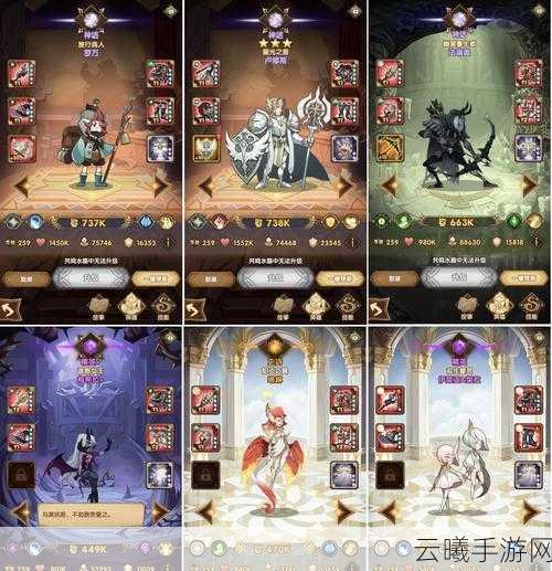 剑与远征贤者考验全面攻略,解锁新奇玩法,挑战智慧与勇气的极限!