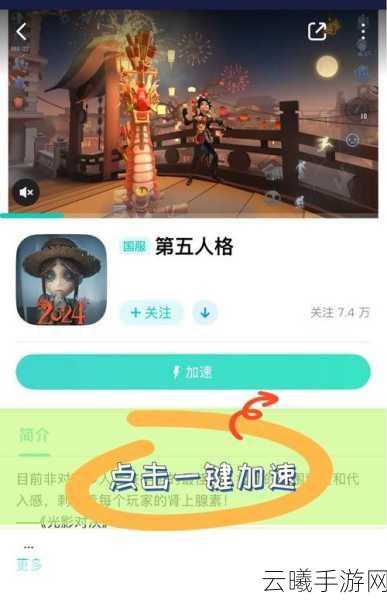 第五人格客户端更新后无法登录？解决方案与趣味玩法大揭秘！