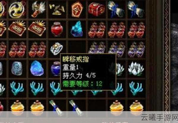 博德之门独特戒指获取全攻略与特殊戒指深度解析,解锁传奇之旅