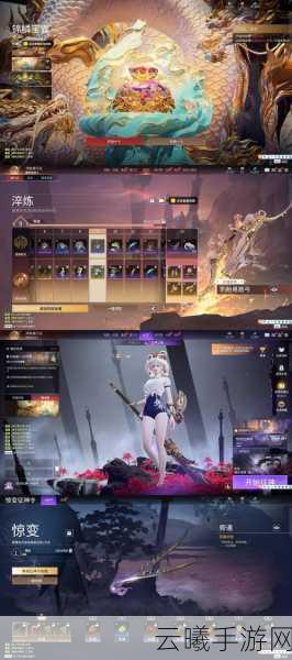 LOL手游魔法少女系列新皮肤，厄加特与EZ的梦幻对决