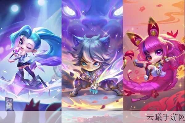 LOL手游魔法少女系列新皮肤,厄加特与EZ的梦幻对决
