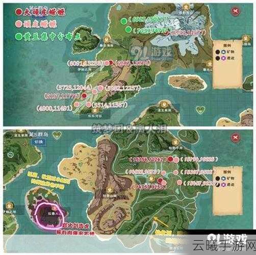 创造与魔法顽皮蝾螈位置全揭秘及趣味玩法探索