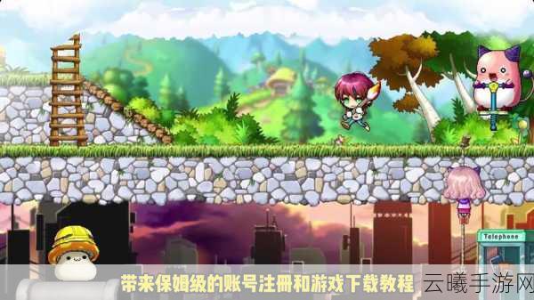 冒险岛之旅五转开启，界限传送口揭秘与全新玩法探索