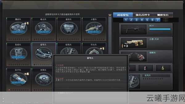 穿越火线,枪战王者泰坦破坏者获取全攻略——解锁战场霸主的秘密