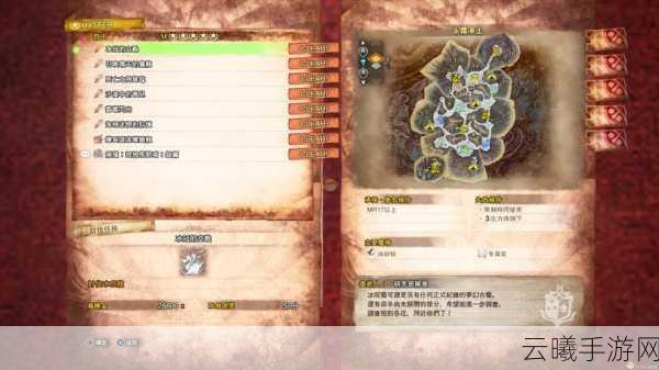 怪物猎人世界手游版,竟能无武器通关?玩家用表情动作DLC创造奇迹