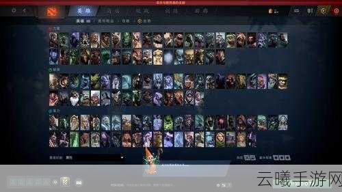 Dota2魔晶购买攻略及趣味玩法详解