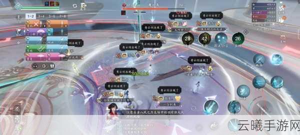天涯明月刀手游经纬系统深度解析,探索武侠世界的全新维度