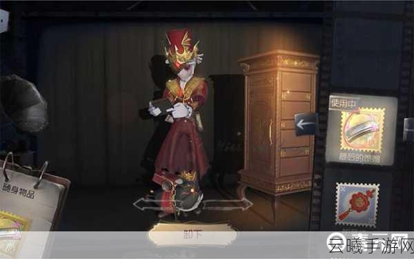 第五人格深渊五挑战攻略,如何获取邮差紫皮及趣味玩法揭秘