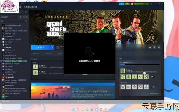 GTA5线上JP赚取攻略,高效策略与趣味技巧大揭秘