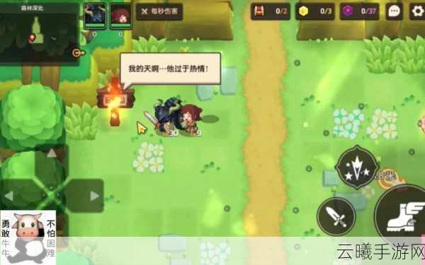 坎公骑冠剑10-1关卡全收集攻略详解,解锁隐藏彩蛋,畅享冒险乐趣!