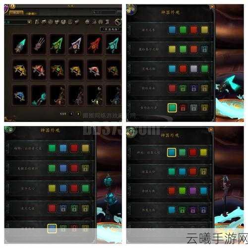 刀塔传奇暗影萨满,掌控战场的中排法师
