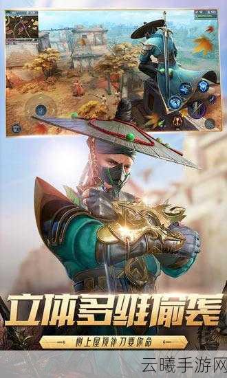 猎手之王上线倒计时启动，全新骑砍乱斗玩法引领创新体验风暴！