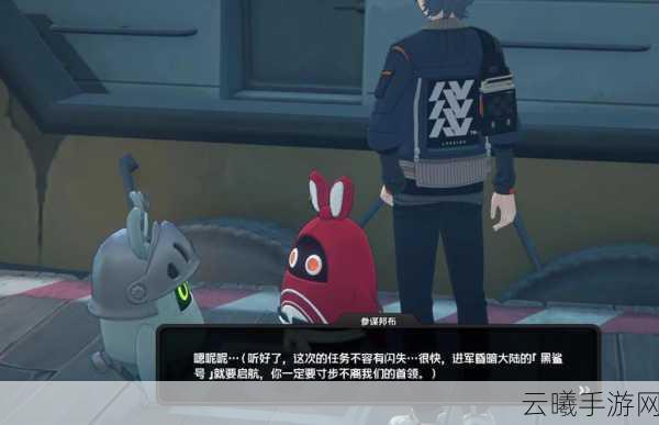 绝区零厄匹斯港乐于助人奖章最新获取指南及经济系统深度解析
