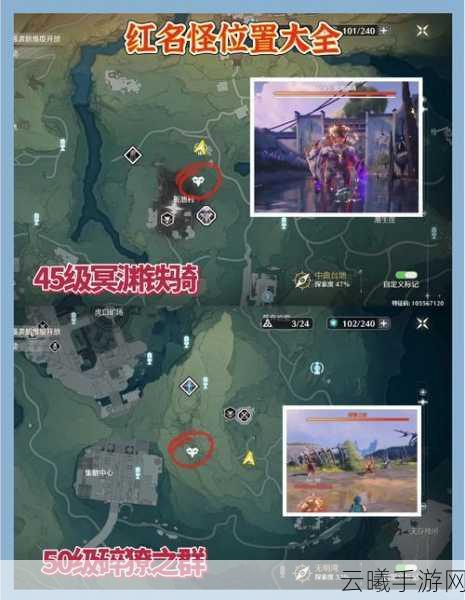 鸣潮探险秘籍大公开，寻宝罗盘高效运用全攻略，解锁未知奇遇！