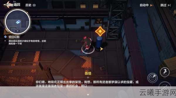 崩坏3新版本揭秘,探索神秘晚风竹林,揭秘三座雕像解谜全流程及趣味玩法