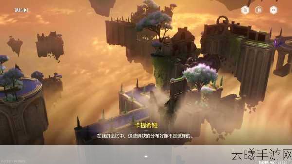 荣耀盛典震撼登场，魔幻世界的冒险与战斗之旅