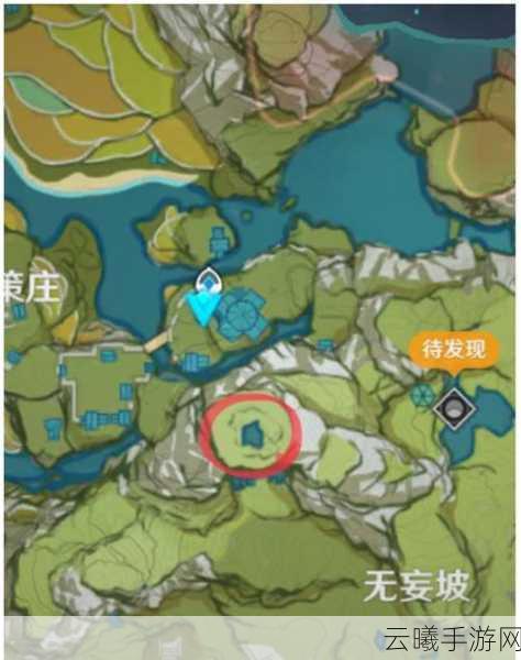 原神古云有螭任务,遗迹碎片位置与趣味玩法详解