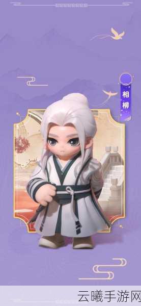 元梦之星星宝印章作用全解析，解锁无限可能的游戏之旅