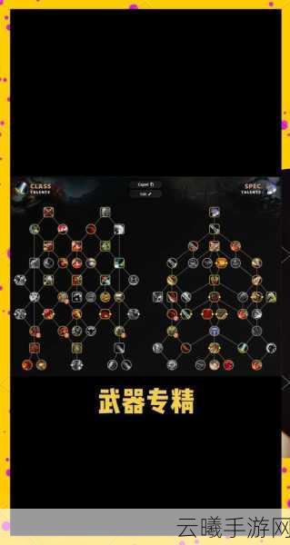 魔兽世界手游化前瞻,联盟练级引导及剧情任务深度解析