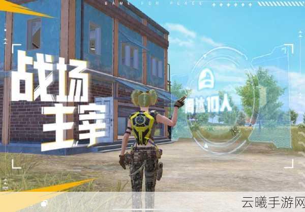 穿越火线:枪战王者新幽灵模式鬼跳教学——掌握隐身跳跃，主宰战场幽灵王者