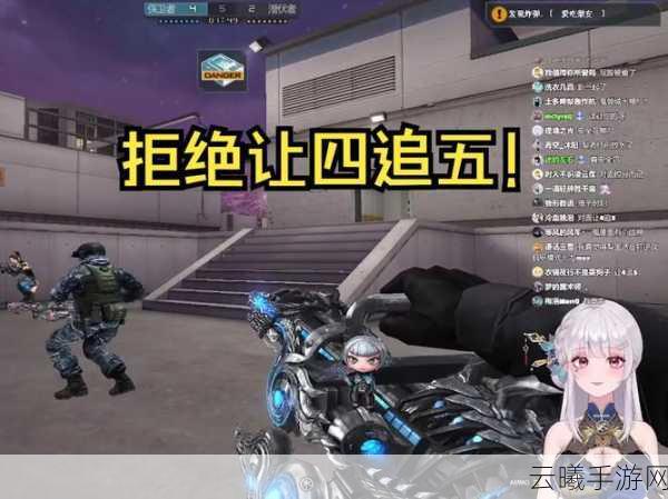 穿越火线:枪战王者新幽灵模式鬼跳教学——掌握隐身跳跃,主宰战场幽灵王者