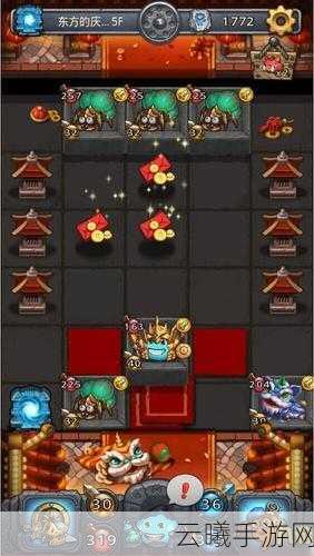 不思议迷宫东方庆典玩法全揭秘，探索神秘东方，欢庆无尽乐趣！
