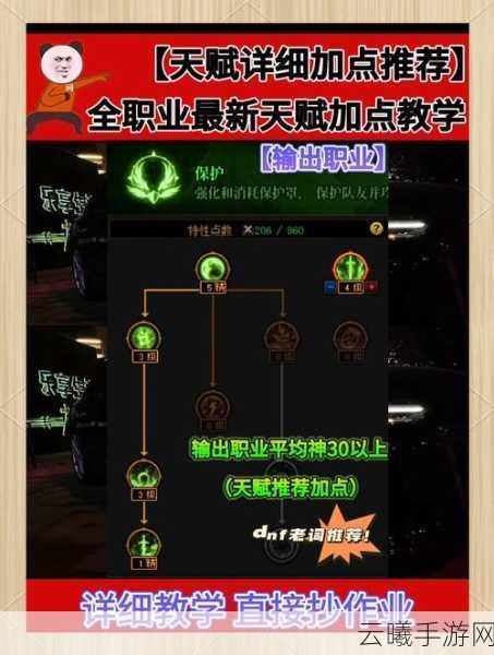火炬之光,无限深度解析——召唤师职业魅力与趣味玩法揭秘