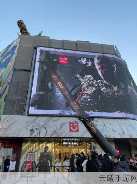 黑神话悟空京东主题月盛大开启，万件联名好礼等你来拿，探索西游新纪元！