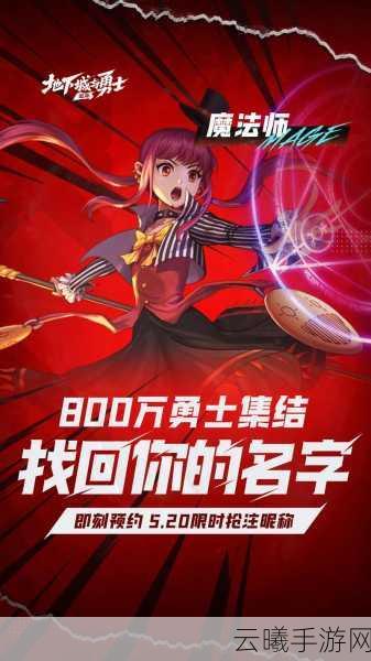 Win10玩地下城与勇士蓝屏重启？这里有妙招，还有趣味玩法等你探索！
