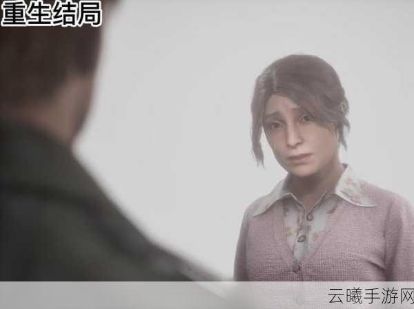 寂静岭2金手指内容全揭秘及趣味玩法探索
