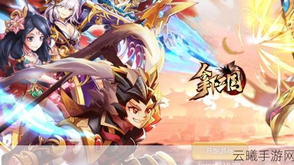 回合制卡牌策略新游铁烙印震撼登陆Steam,试玩Demo现已开放体验!