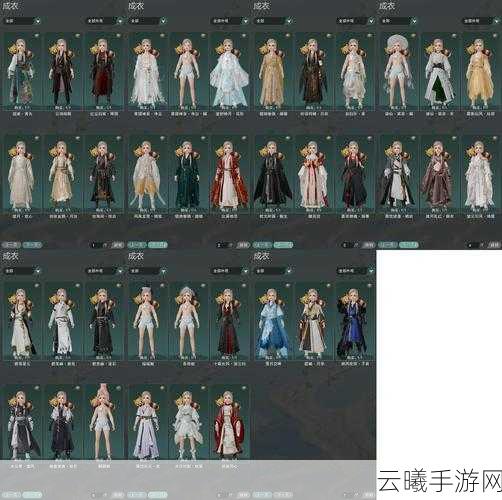 千秋辞装备套装属性全揭秘，打造你的专属战斗风格