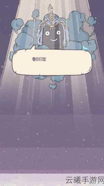 最强蜗牛大黑天绘卷光环技能全解析,解锁抽奖新纪元