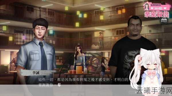 猛鬼超级多策略塔防新体验,惊悚与智慧的双重碰撞