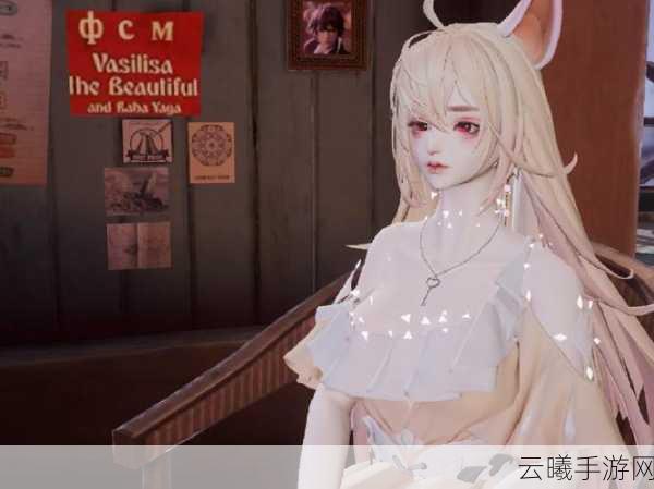 龙族幻想走丢的雪橇犬异闻任务全攻略，探索奇幻世界的暖心冒险
