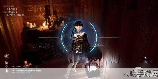 剑星试炼之章全攻略，解锁招募密码专家集装箱密码