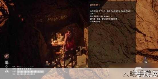 剑星试炼之章全攻略,解锁招募密码专家集装箱密码