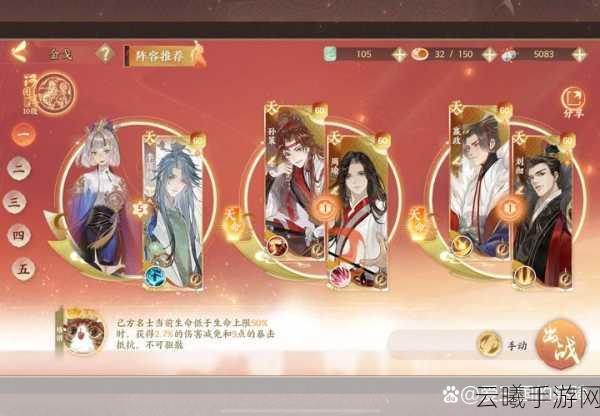 忘川风华录哭瓜碑奇遇触发攻略及趣味玩法揭秘