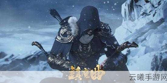 镇魔曲鸿蒙境全新大副本震撼上线,二转分身探险专属之旅盛大启动!