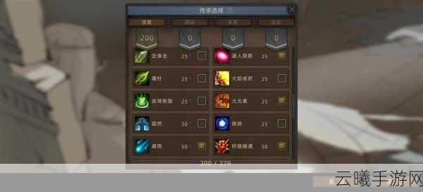 部落与弯刀礼物购买攻略及趣味玩法揭秘