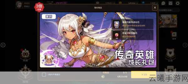 坎公骑冠剑高效推图等级推荐及全面内容深度解析，探索奇幻世界的无尽冒险