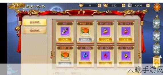 鸿图之下武将升级攻略全揭秘，飞速提升战力与技能等级的趣味之道