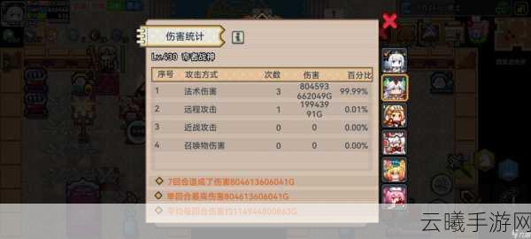 伊洛纳新手开局全攻略,探索无限可能,开启奇幻冒险之旅