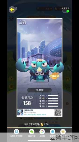 一起来捉妖金秋福袋大放送,领取攻略与趣味玩法揭秘