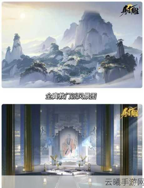模拟江湖全NPC好感度速刷攻略，解锁江湖奇缘，畅享武侠新体验